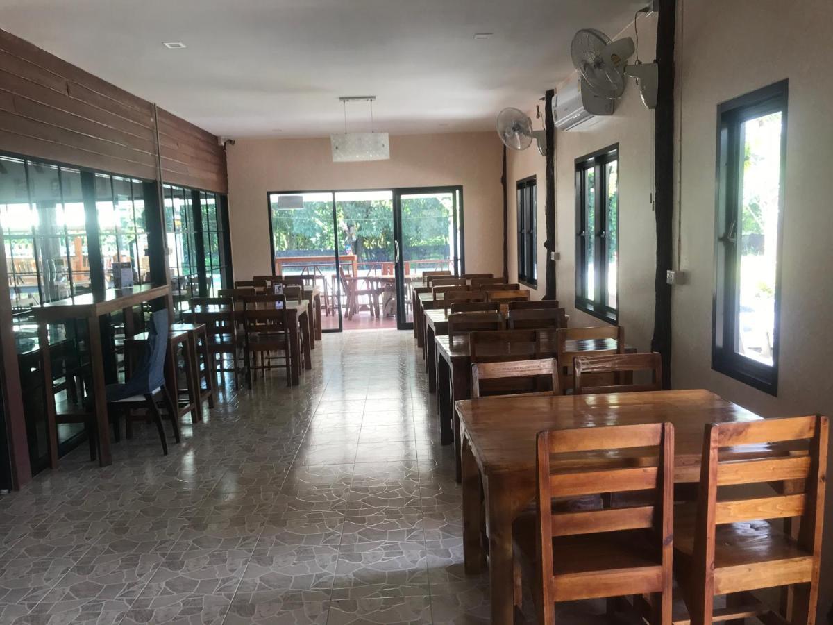 Evie Mae Resort Ban Cha-om Extérieur photo