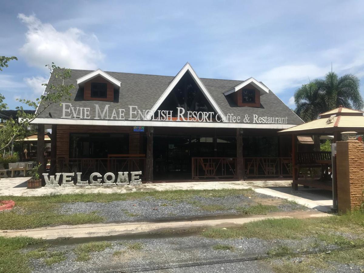 Evie Mae Resort Ban Cha-om Extérieur photo